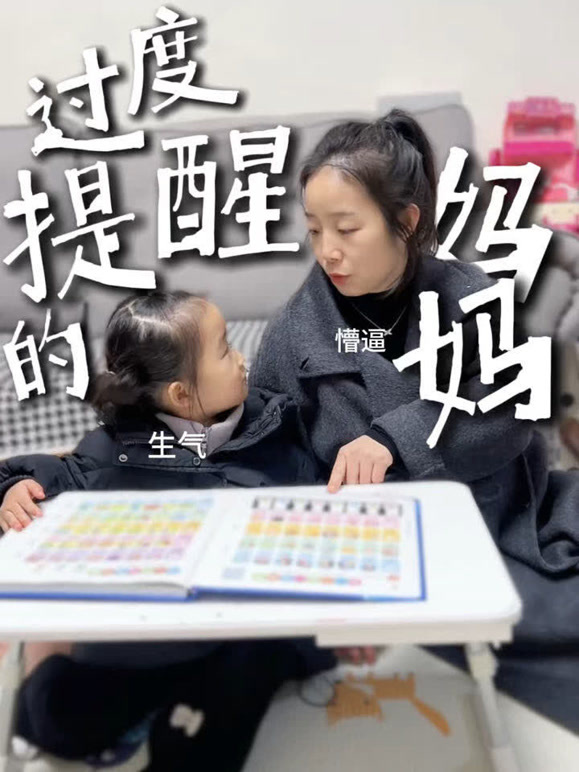 湘妹的棉袄的2026年合集