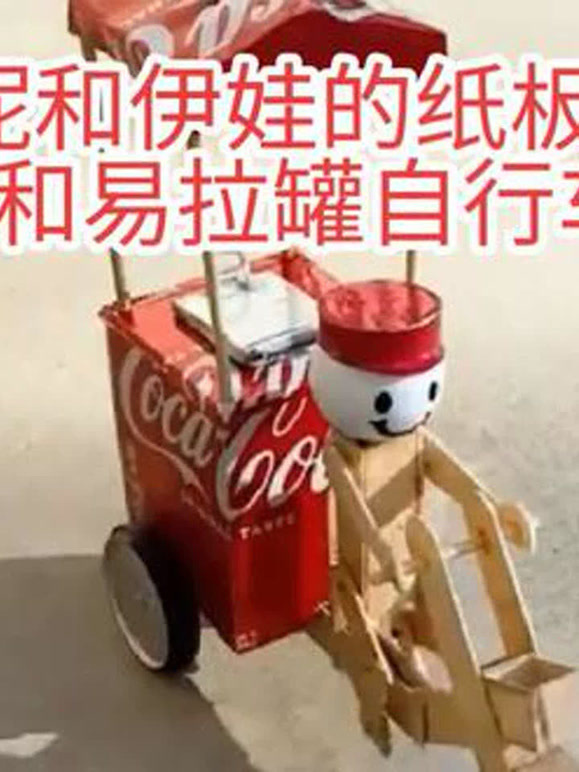 璐璐宝贝-的2026年合集