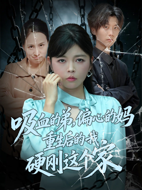 重生不渡原生债