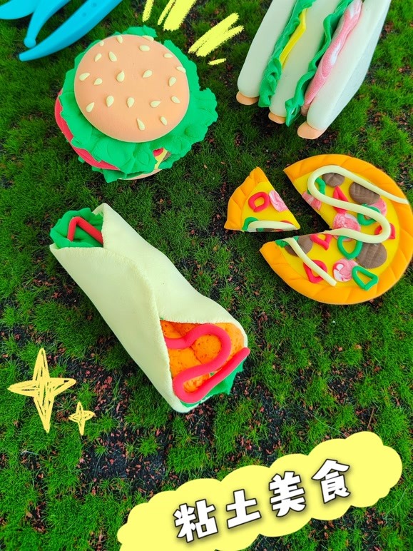 粘土做美食手工教程