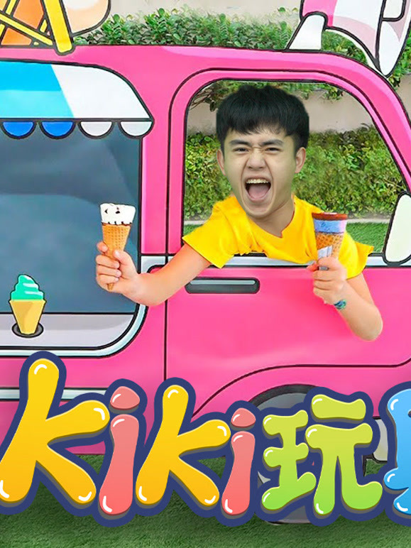 Kiki英语ABC 第二季