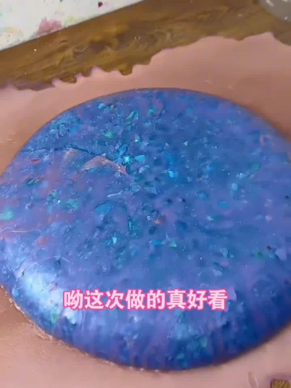 疯狂的妞妞 的2026年合集
