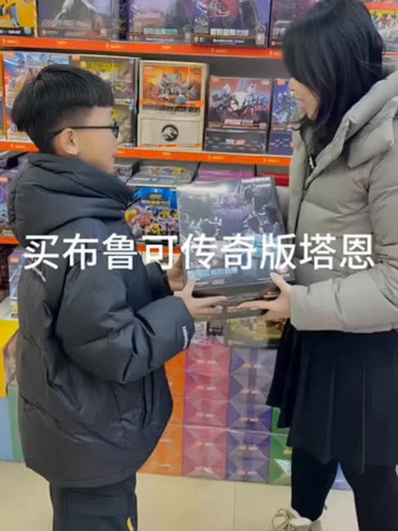 唐山伟平玩具的2026年合集