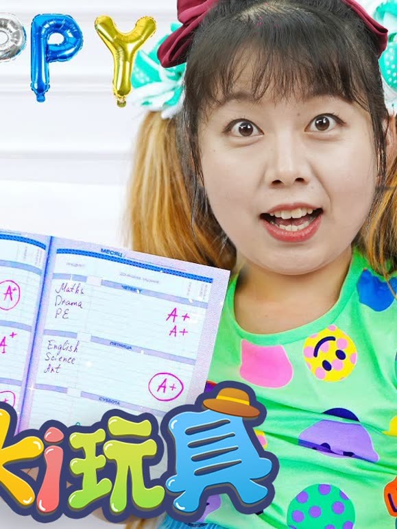 Kiki玩具123 第15季