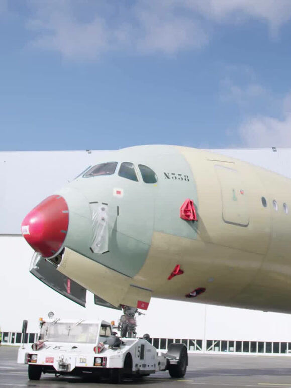 超级制造业中文版