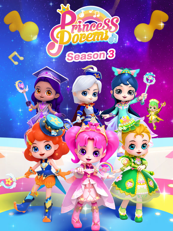 音乐公主爱美莉 第三季 英文版