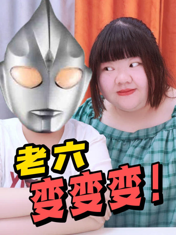 羊妈与阳子的2025年合集