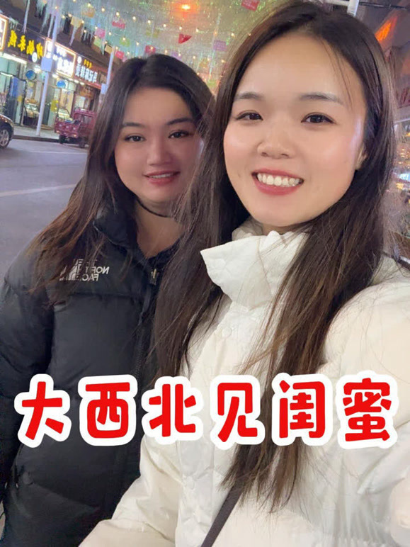 阿苗的小生活的2025年合集1