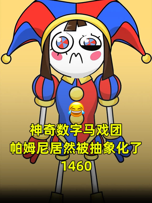 万森游戏解说的2024年合集