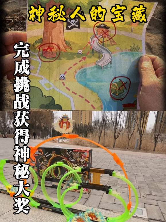 凯米乐玩具的2026年合集