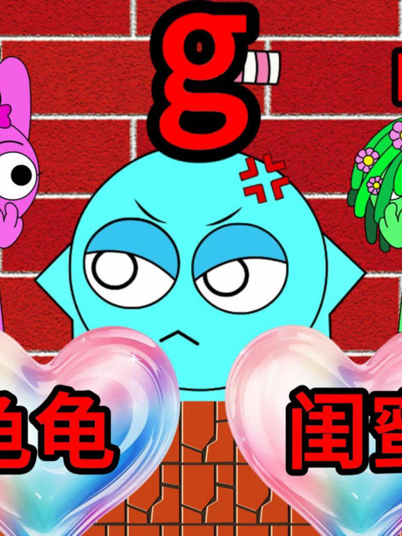 萌星奇妙屋的2026年合集