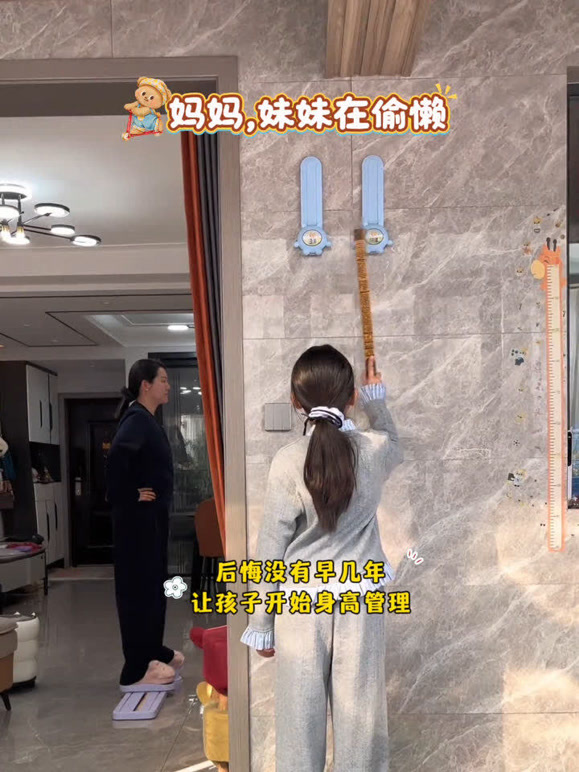 品购好物的2026年合集1