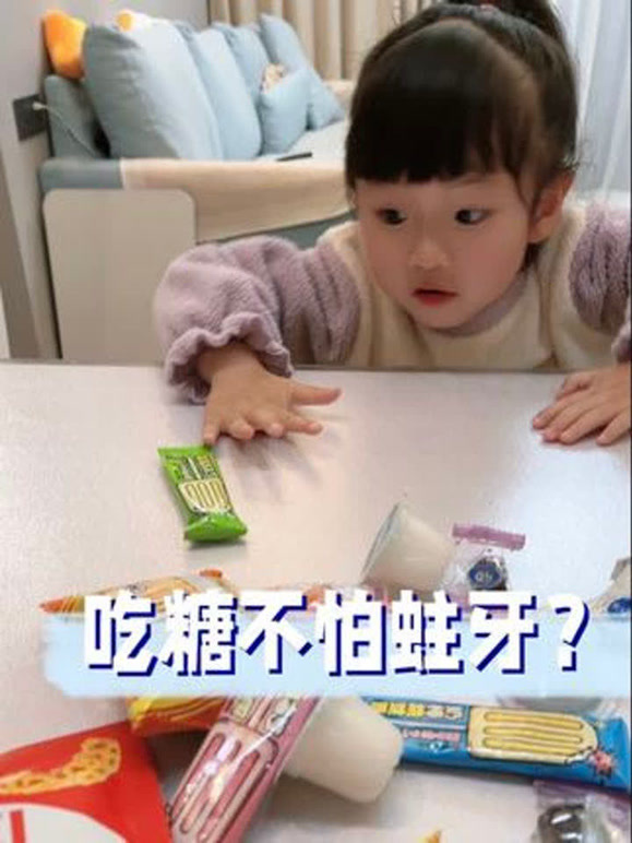 梦梦哈哈哈的2026年合集8