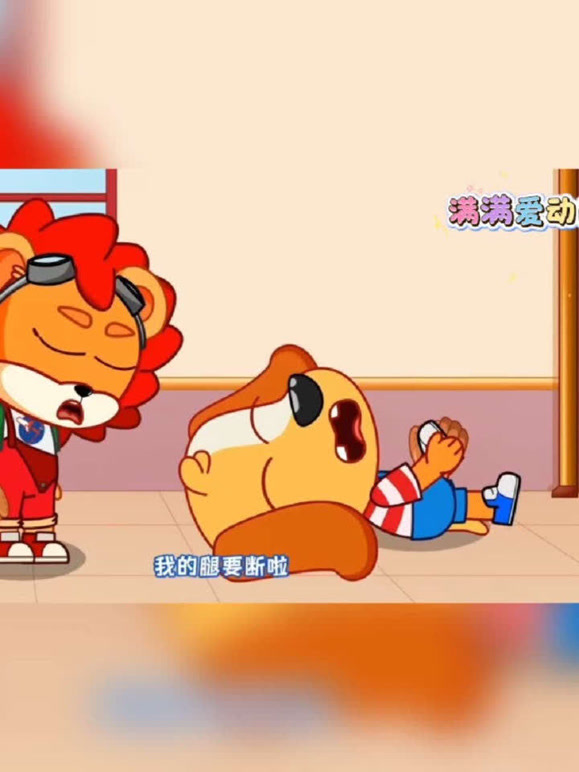 超级宝贝红孩儿的2026年合集2