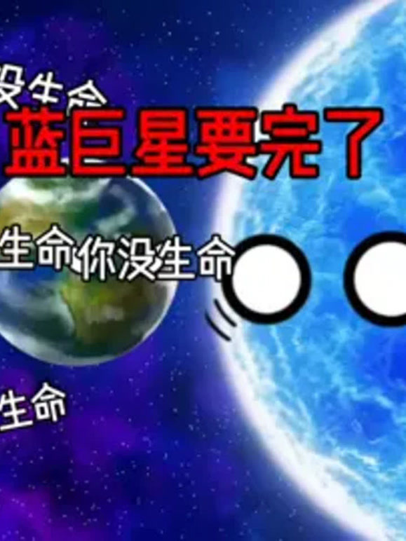 快乐星球动画.的2026年合集1