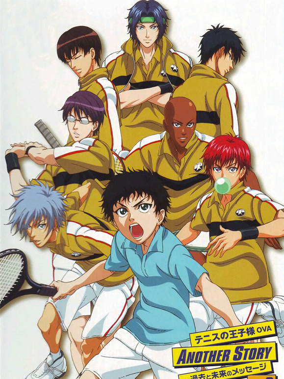 网球王子OVA 第四季