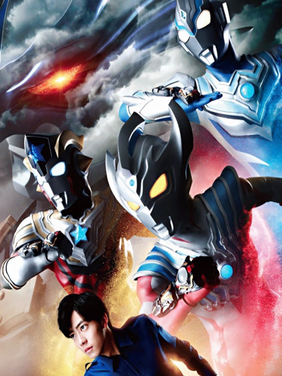 泰迦奥特曼玩具