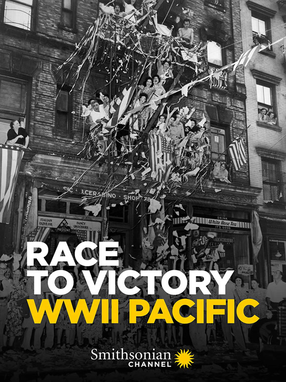 黎明之战：二战胜利前的100天太平洋战场