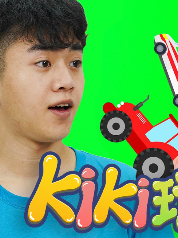 Kiki游戏大冒险 第四季