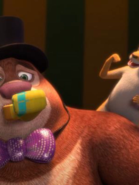 《熊出没之熊心归来》精彩片段