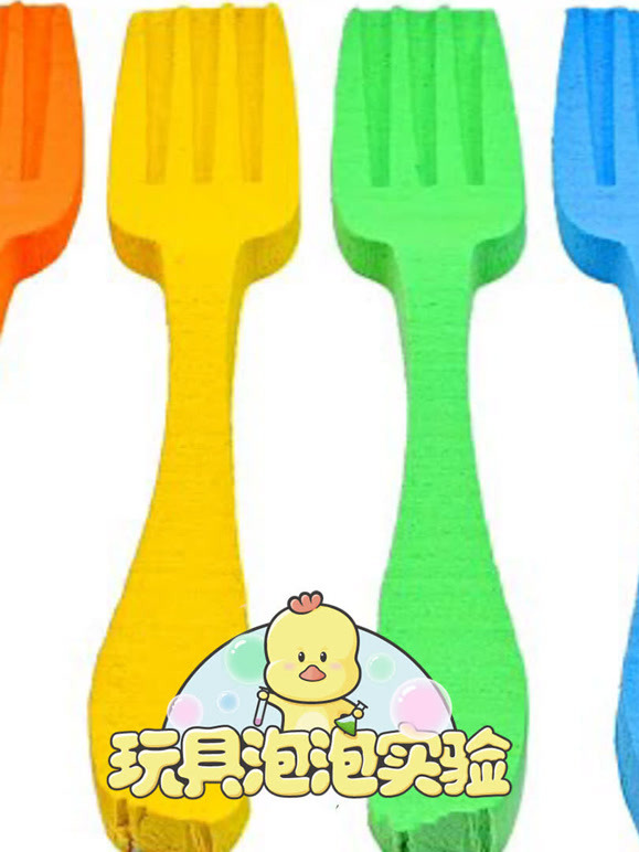 玩具泡泡实验 第四季