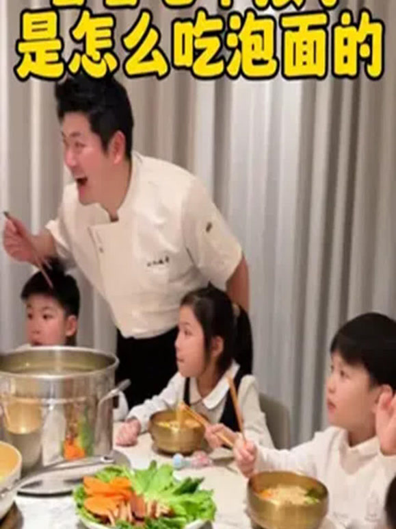  七个佩奇爸爸的2026年合集