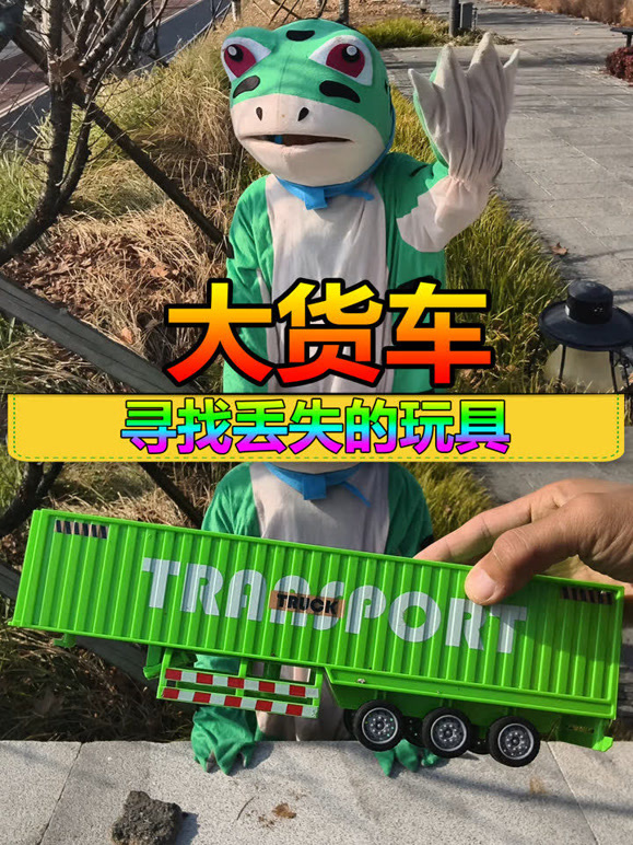 强哥带你玩噢的2026年合集