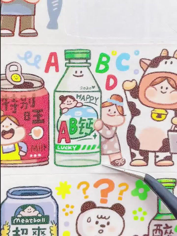 手帐收藏家 的2026年合集1