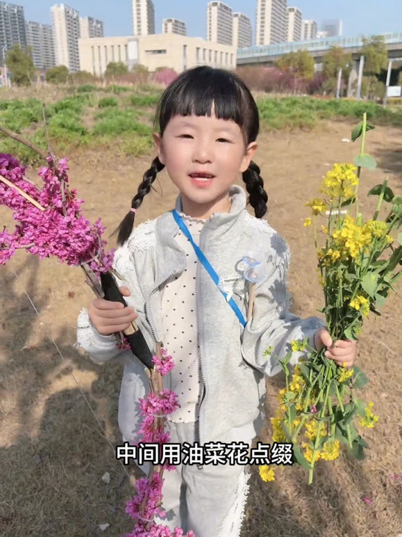 梦梦哈哈哈的2026年合集