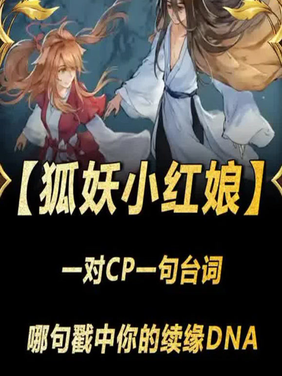 漫话机..的2026年合集