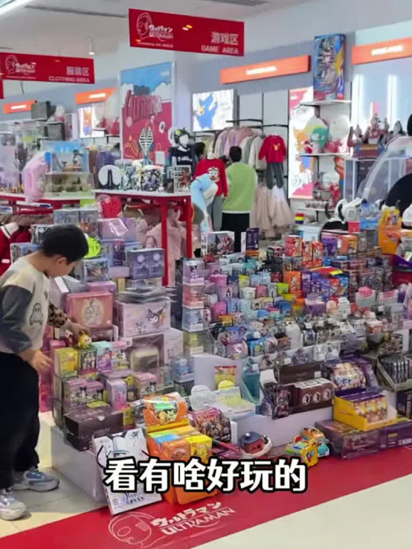 东北二炮哥的2026年合集