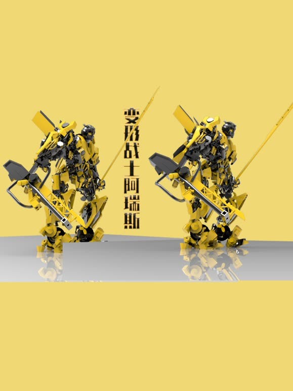 变形战士阿瑞斯