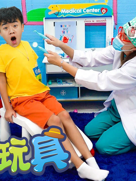 Kiki小小安全家 第四季