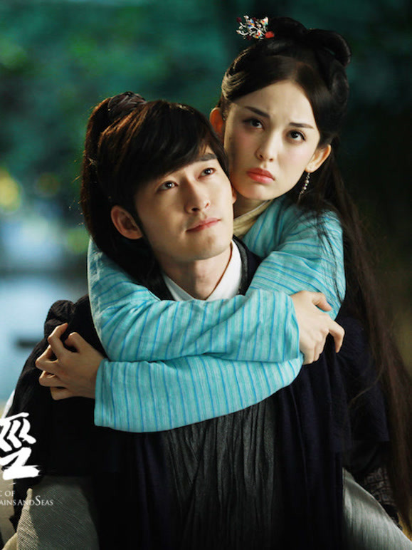 山海经之赤影传说DVD版