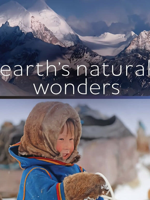 奇迹之地中文版