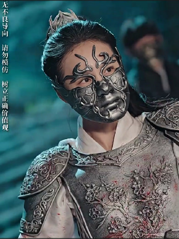 女帅