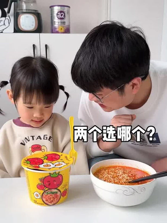 呦呦小小宝贝的2025年合集