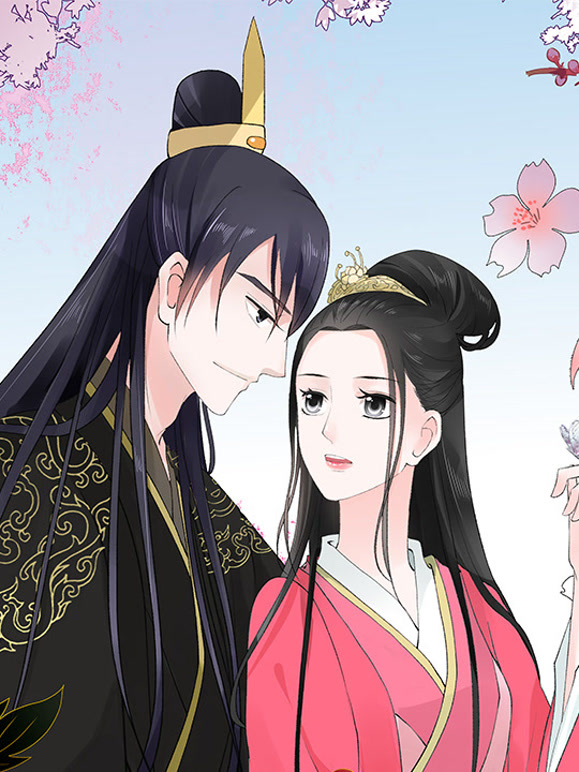 重生之慕甄 动态漫画 第一季