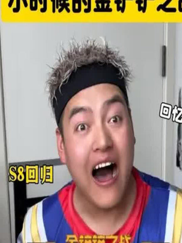 马二蛋-的2026年合集1