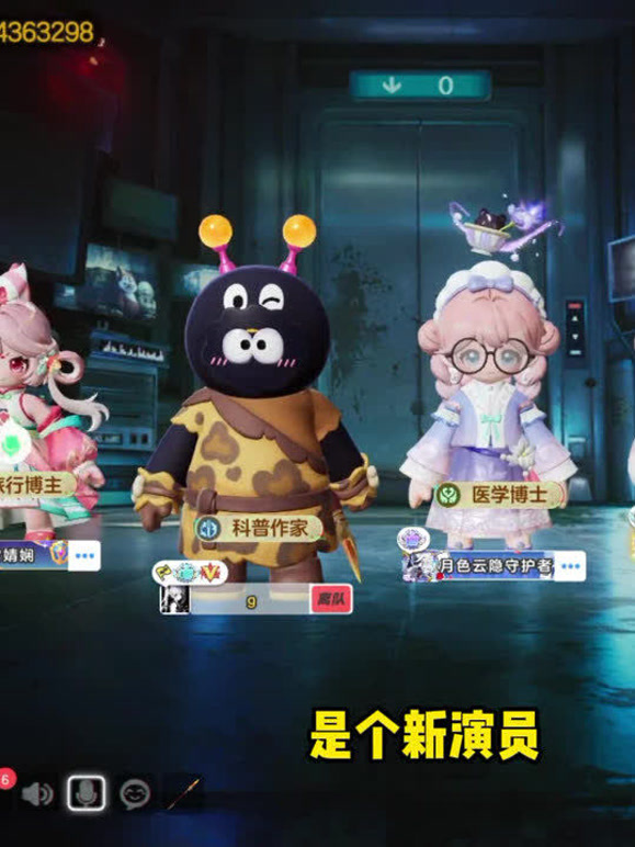 鬼卿爱搞鬼的2026年合集1