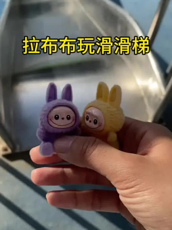 今天玩点啥呢-的2026年合集