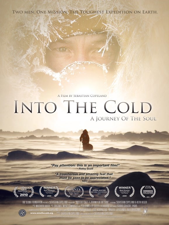 走进冰川：一次灵魂之旅