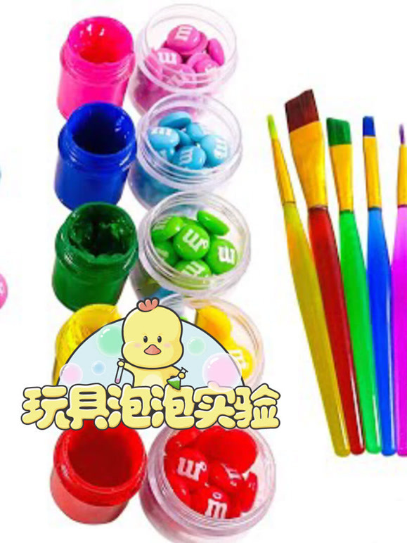 玩具泡泡实验 第一季