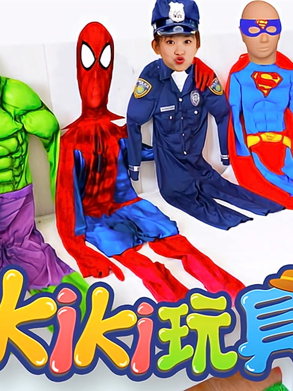 Kiki英雄救援队 第三季