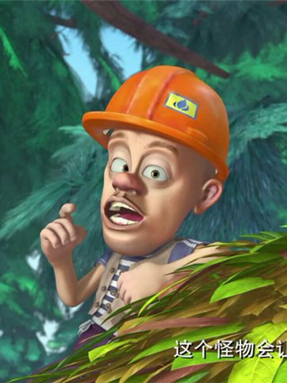 《熊出没》解说