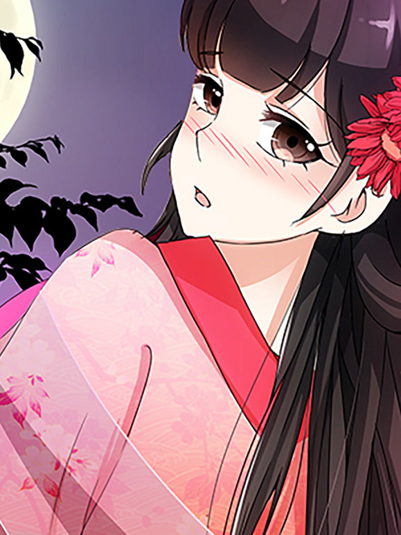 王爷你好贱 动态漫画 第二季