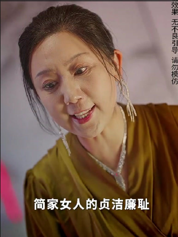 今夜沉溺