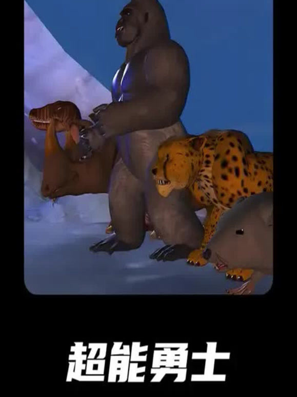 陌辰动漫的2026年合集