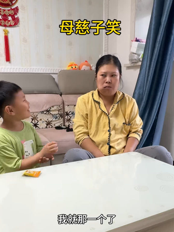 梦梦哈哈哈的2026年合集1
