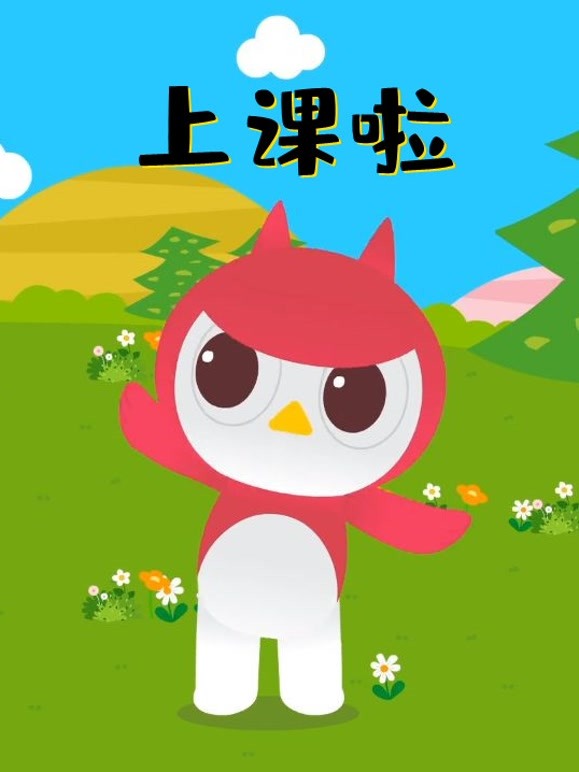 迷你特工队：机智小特工的知识课堂开课啦